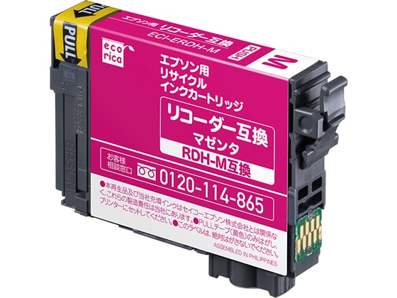エコリカ エプソン用リサイクルインクカートリッジRDH-M 1個(ご注文単位1個)【直送品】