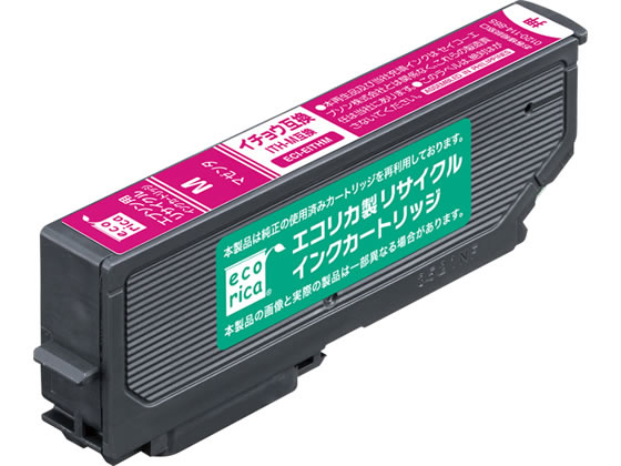 エコリカ エプソン用リサイクルインクカートリッジ マゼンタ ECI-EITH-M 1個(ご注文単位1個)【直送品】