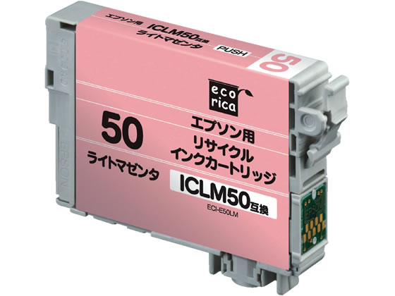 エコリカ エプソン用リサイクルインクカートリッジICLM50 1本(ご注文単位1本)【直送品】