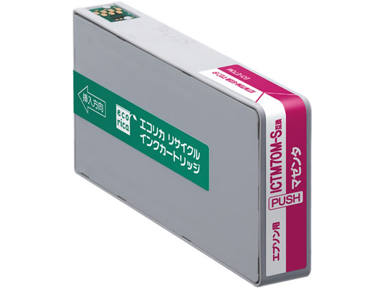 エコリカ エプソン用リサイクルインクカートリッジICTM70M-S 1本(ご注文単位1本)【直送品】