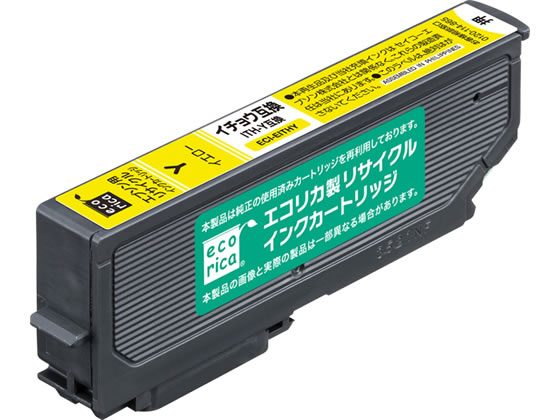 エコリカ エプソン用リサイクルインクカートリッジ イエロー ECI-EITH-Y 1個(ご注文単位1個)【直送品】