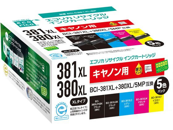 エコリカ ECI-C381XL-5Pリサイクルインクカートリッジ 5色パック 1個(ご注文単位1個)【直送品】