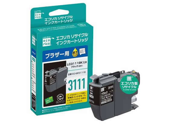 エコリカ ブラザー用リサイクルインクカートリッジ ブラック ECI-BR3111B 1個(ご注文単位1個)【直送品】