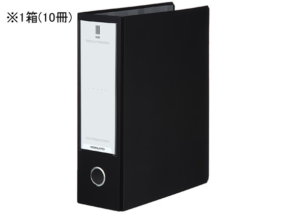 コクヨ チューブファイルNEOS A4タテ 背幅95mm ブラック 10冊 1箱(ご注文単位1箱)【直送品】
