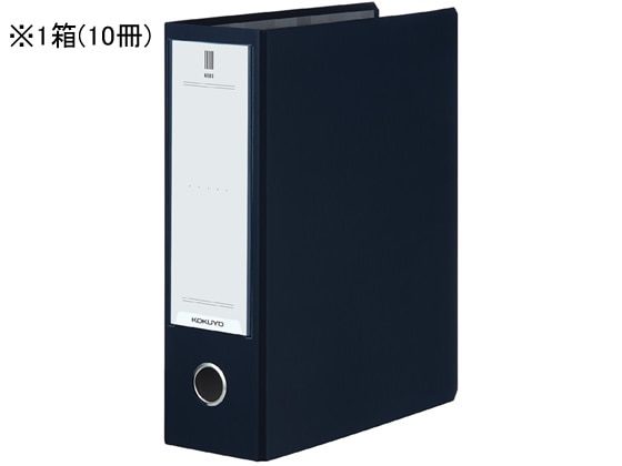 コクヨ チューブファイルNEOS A4タテ 背幅95mm ネイビー 10冊 1箱(ご注文単位1箱)【直送品】