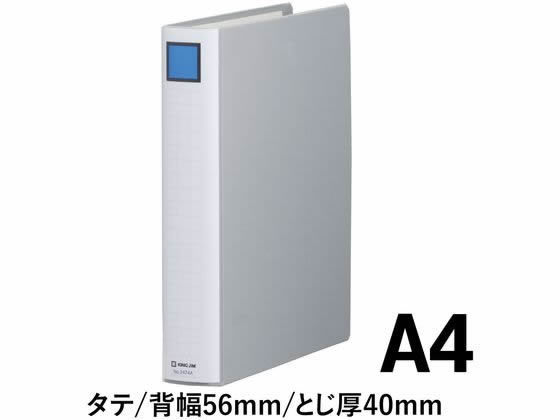 キングジム スーパードッチ脱・着イージー A4タテ とじ厚40mm10冊 1箱(ご注文単位1箱)【直送品】