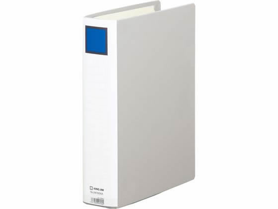 キングジム スーパードッチ脱・着イージーGXA4タテ とじ厚50 グレー 1冊（ご注文単位1冊)【直送品】