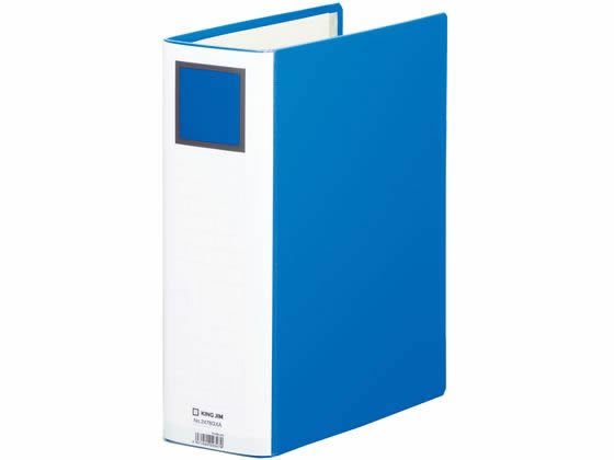 キングジム スーパードッチ脱・着イージーGX A4タテ とじ厚80mm 青 1冊（ご注文単位1冊)【直送品】