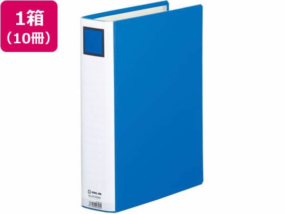 キングジム スーパードッチ脱・着イージー A4 とじ厚50mm青10冊 1箱(ご注文単位1箱)【直送品】