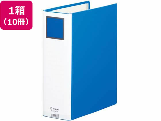 キングジム スーパードッチ脱・着イージーGXA4タテとじ厚80 青10冊 1箱(ご注文単位1箱)【直送品】