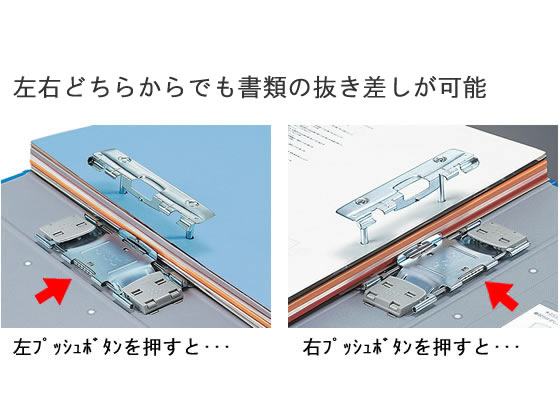 コクヨ チューブファイル〈エコツインR〉B5タテ とじ厚30mm 青 1冊(ご注文単位1冊)【直送品】