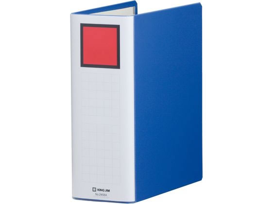 キングジム スーパードッチ脱・着イージー B5タテ とじ厚80mm 青 1冊(ご注文単位1冊)【直送品】