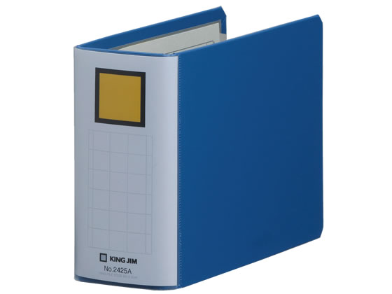 キングジム スーパードッチ脱・着 イージー B6ヨコ とじ厚50mm 青 1冊(ご注文単位1冊)【直送品】