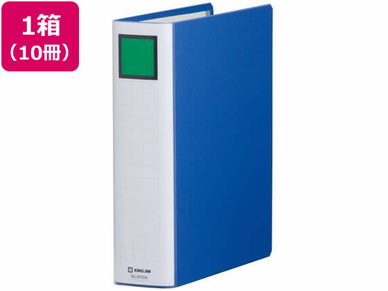 キングジム スーパードッチ脱・着イージー B5タテとじ厚50mm青10冊 1箱(ご注文単位1箱)【直送品】