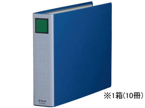 キングジム スーパードッチ脱・着イージー B4ヨコ とじ厚50mm10冊 1箱(ご注文単位1箱)【直送品】