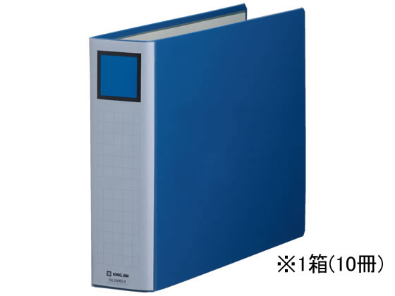キングジム スーパードッチ脱・着イージーB4ヨコとじ厚60mm青10冊 1箱(ご注文単位1箱)【直送品】