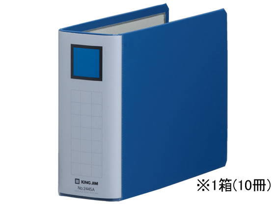 キングジム スーパードッチ脱・着イージー A5ヨコ とじ厚50mm10冊 1箱(ご注文単位1箱)【直送品】