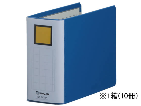 キングジム スーパードッチ脱・着イージー B6ヨコ とじ厚50mm10冊 1箱(ご注文単位1箱)【直送品】