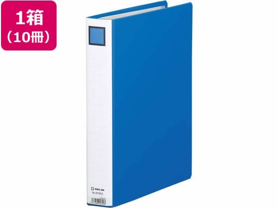 キングジム キングファイルG GX A4タテ とじ厚30mm 青 10冊 1箱(ご注文単位1箱)【直送品】