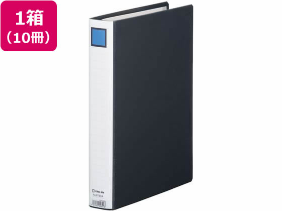 キングジム キングファイルG GX A4タテ とじ厚30mm 黒 10冊 1箱(ご注文単位1箱)【直送品】