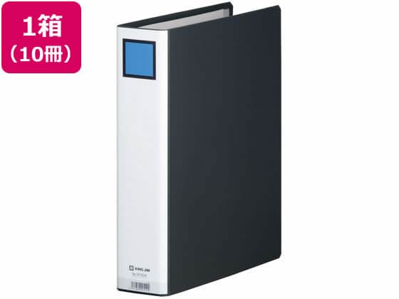 キングジム キングファイルG A4タテ とじ厚50mm 黒10冊 975GXクロ 1箱(ご注文単位1箱)【直送品】