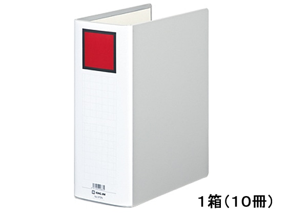 キングジム キングファイルG A4タテ とじ厚100mm グレー 10冊 1箱(ご注文単位1箱)【直送品】