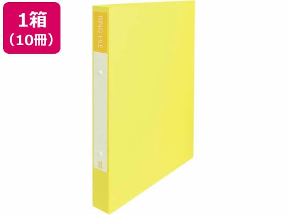 ビュートン 2穴リングファイル 紙製 A4タテ 背幅36mm イエロー 10冊 1箱(ご注文単位1箱)【直送品】