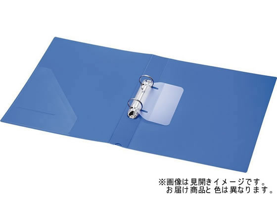 キングジム シンプリーズリングファイル A4タテ 背幅28mm ピンク 1冊(ご注文単位1冊)【直送品】