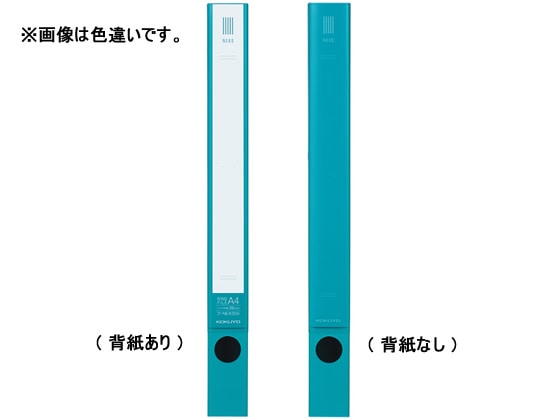 コクヨ リングファイルNEOS A4タテ 背幅33mm カーマインレッド 30冊 1箱(ご注文単位1箱)【直送品】