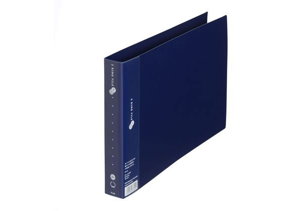 プラス 2リングファイルスーパーエコノミーA4-E ネイビー FC-111RF 84-631 1冊(ご注文単位1冊)【直送品】