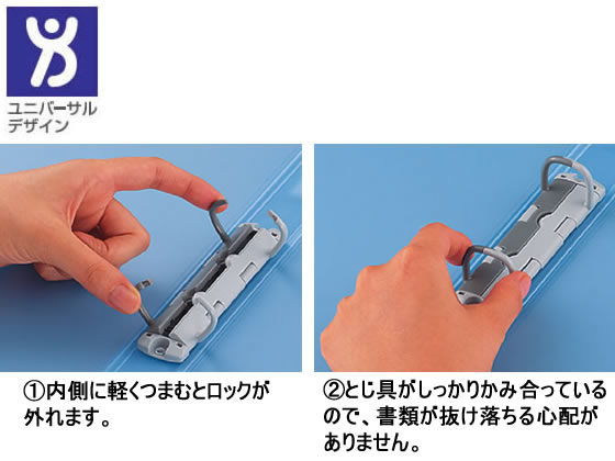 コクヨ ポップリングファイルスリム A4タテ 背幅31mm 青 フ-P420NB 1冊(ご注文単位1冊)【直送品】