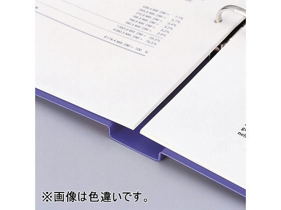 リヒトラブ リングファイル(カドロック&ツイストリング)A4 背幅36 水10冊 1箱(ご注文単位1箱)【直送品】