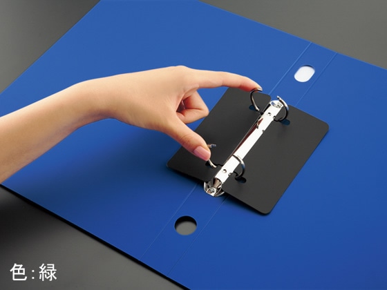 コクヨ リングファイル〈スリムスタイル〉 A4タテ 背幅42mm 緑 1冊(ご注文単位1冊)【直送品】