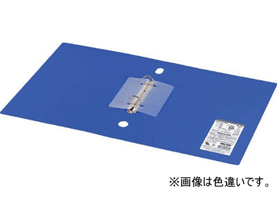 コクヨ リングファイル〈スリムスタイル〉 A4タテ 背幅27mm オレンジ 1冊(ご注文単位1冊)【直送品】