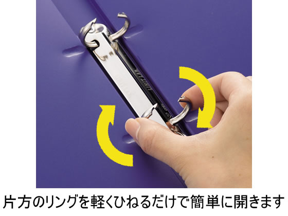 リヒトラブ リングファイル(カドロック&ツイストリング)A4背幅27黄緑10冊 1箱(ご注文単位1箱)【直送品】