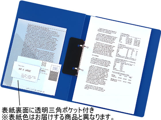 リヒトラブ リングファイル(カドロック&ツイストリング)A4背幅27黄緑10冊 1箱(ご注文単位1箱)【直送品】