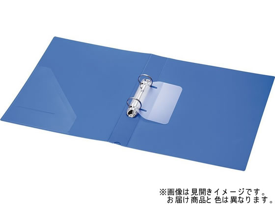 キングジム シンプリーズリングファイル A4タテ 背幅28mm 黄緑 1冊(ご注文単位1冊)【直送品】