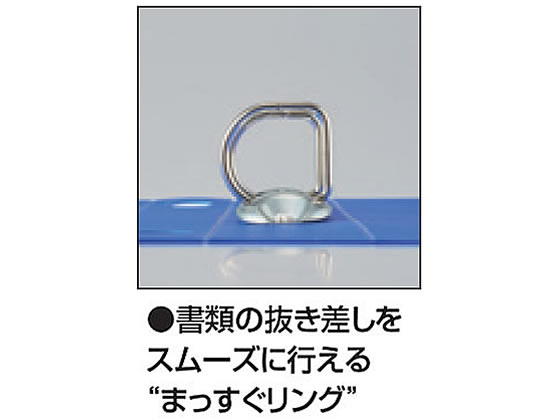 コクヨ Dリングファイル[スムーススタイル] A4タテとじ厚20 ダークグレー 1冊（ご注文単位1冊)【直送品】