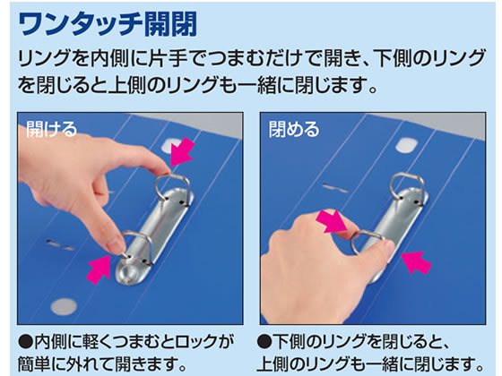 コクヨ Dリングファイル[スムーススタイル] A4タテとじ厚20 ダークグレー 1冊（ご注文単位1冊)【直送品】