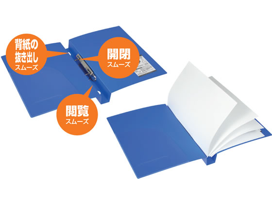 コクヨ Dリングファイル[スムーススタイル] A4タテとじ厚70mmピンク 1冊（ご注文単位1冊)【直送品】