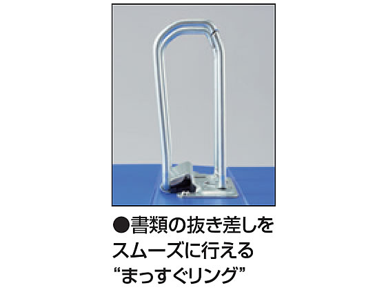 コクヨ Dリングファイル[スムーススタイル] A4タテとじ厚70mmピンク 1冊（ご注文単位1冊)【直送品】