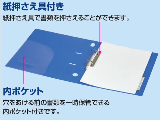 コクヨ Dリングファイル[スムーススタイル] A4タテとじ厚70mmピンク 1冊（ご注文単位1冊)【直送品】