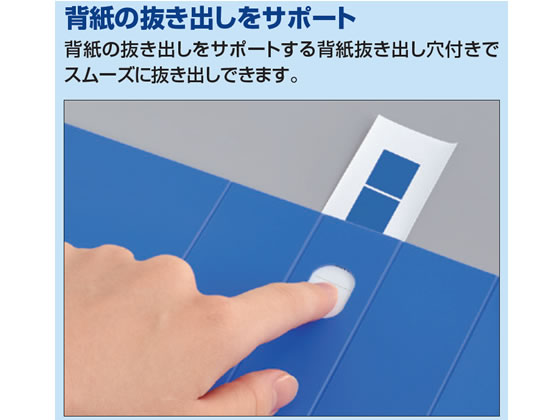 コクヨ Dリングファイル[スムーススタイル] A4タテとじ厚70mmピンク 1冊（ご注文単位1冊)【直送品】