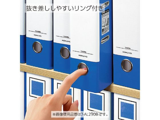 コクヨ レバッチファイル A4 とじ厚28 赤 1冊（ご注文単位1冊)【直送品】