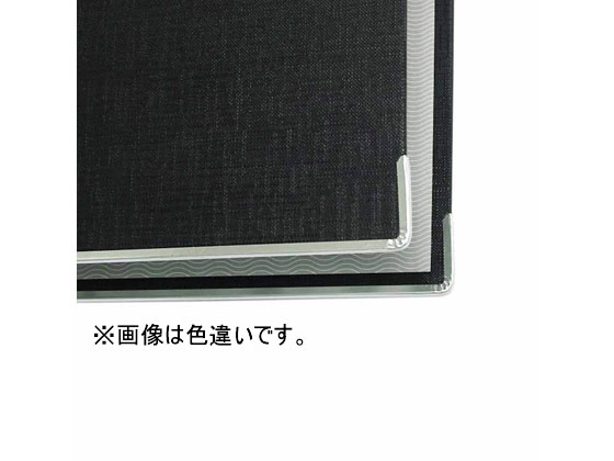 ハピラ レバー式アーチファイル A4タテ とじ厚58mm ブルー SGLAF8BL 1冊(ご注文単位1冊)【直送品】