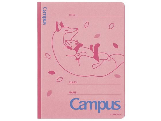 コクヨ キャンパス フラットファイルA4縦(アニマル柄) キツネ フ-CA10-5 1冊(ご注文単位1冊)【直送品】