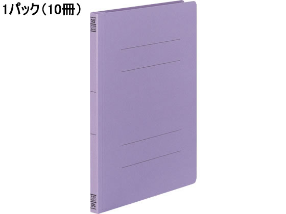 コクヨ フラットファイルV A4タテ とじ厚15mm 紫 10冊 フ-V10V 1パック(ご注文単位1パック)【直送品】