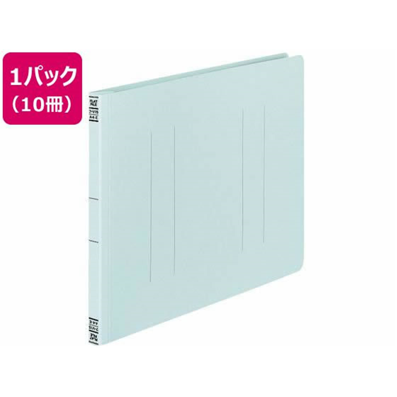 コクヨ フラットファイルV A4ヨコ とじ厚15mm 青 10冊 フ-V15B 1パック（ご注文単位1パック)【直送品】