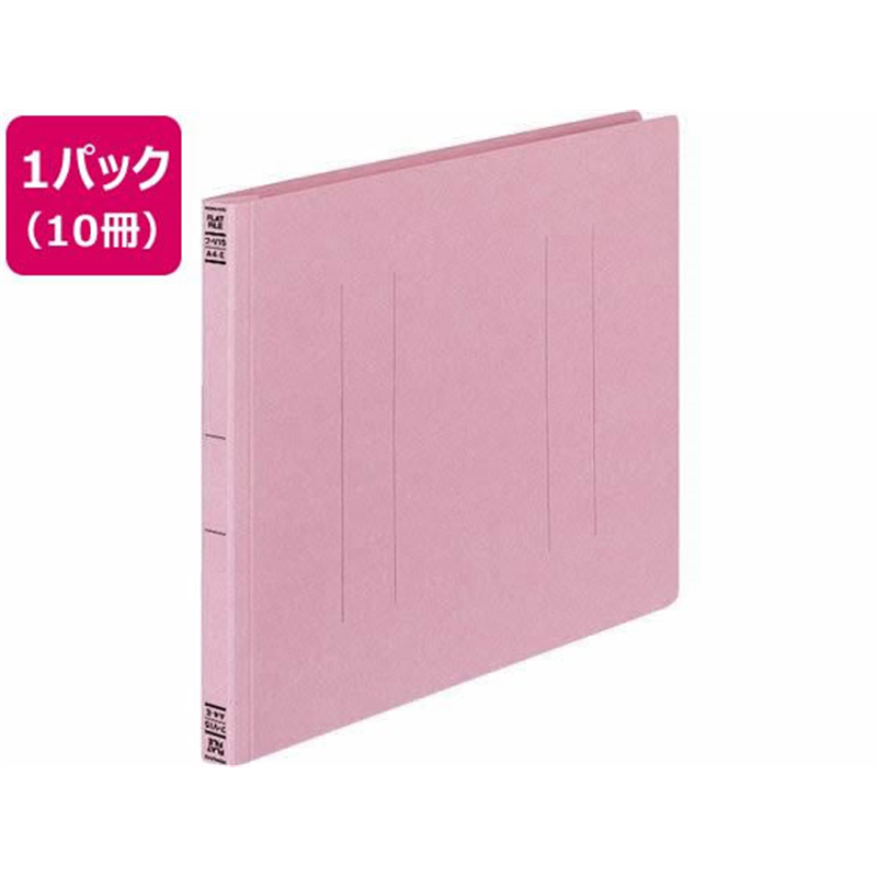 コクヨ フラットファイルV A4ヨコ とじ厚15mm ピンク 10冊 フ-V15P 1パック(ご注文単位1パック)【直送品】