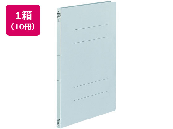 コクヨ フラットファイル(二つ折りタイプ) A4タテ 青 10冊 フ-VF10B 1パック(ご注文単位1パック)【直送品】